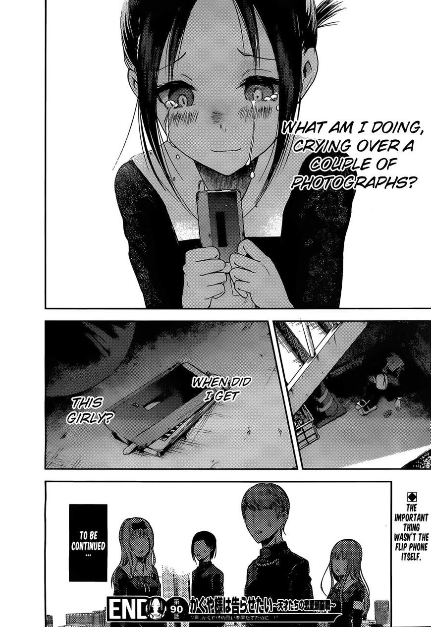 Read Kaguya-sama Love Is War EN Manga Online