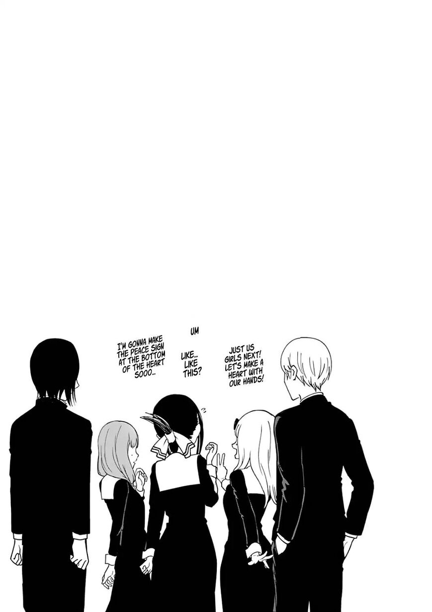 Read Kaguya-sama Love Is War EN Manga Online