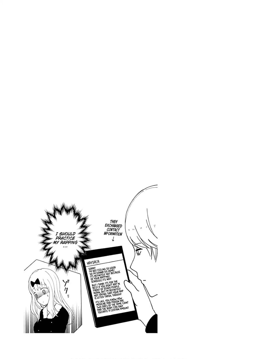 Read Kaguya-sama Love Is War EN Manga Online
