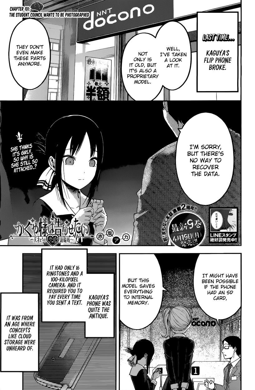 Read Kaguya-sama Love Is War EN Manga Online