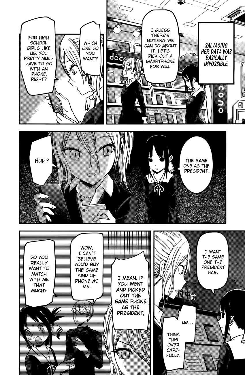 Read Kaguya-sama Love Is War EN Manga Online