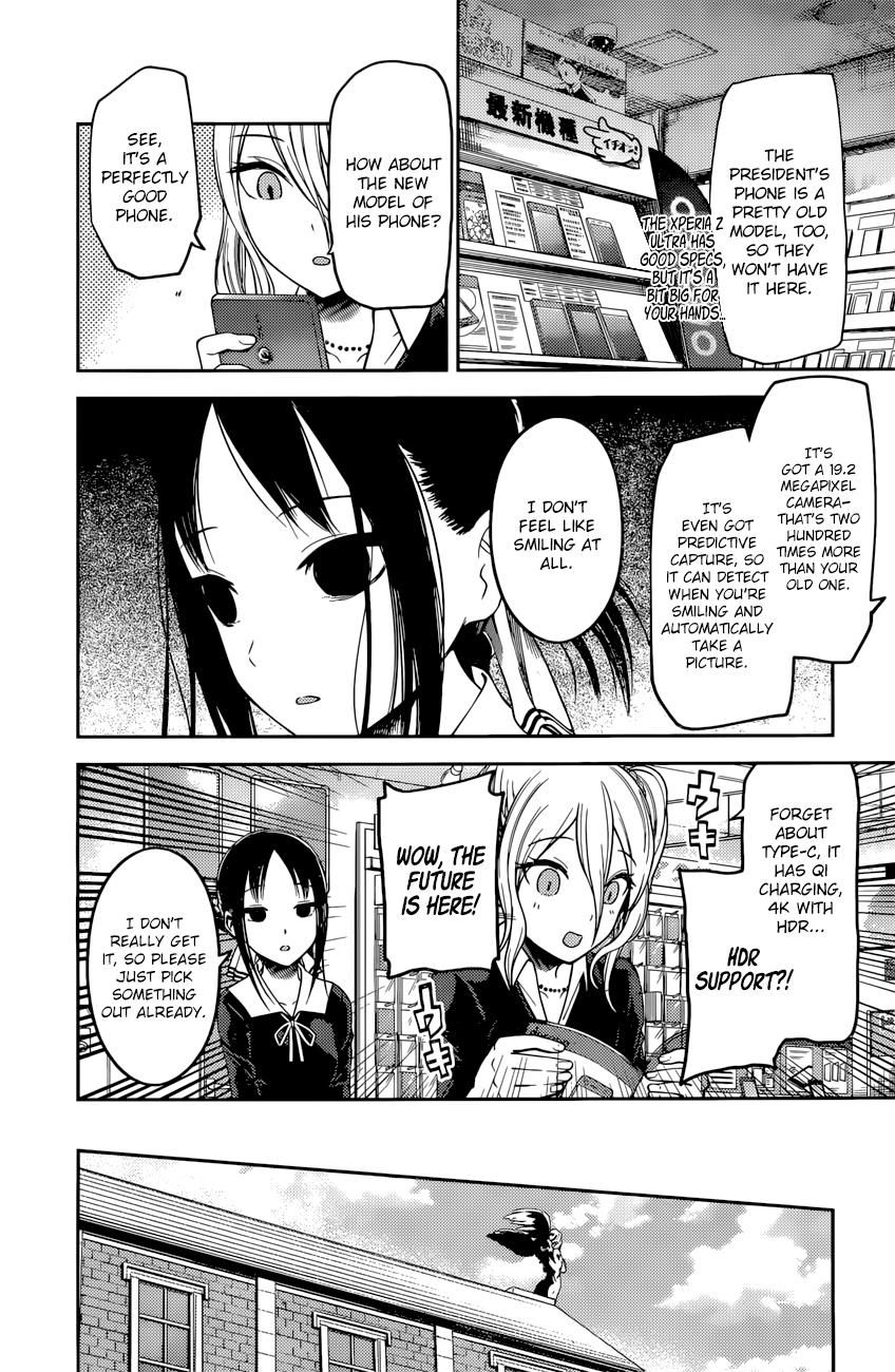 Read Kaguya-sama Love Is War EN Manga Online
