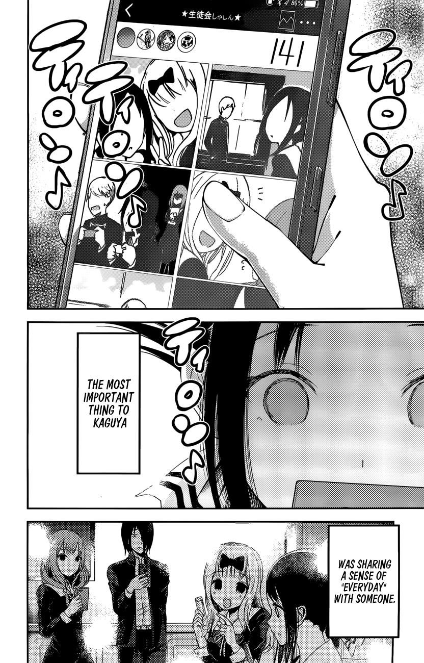 Read Kaguya-sama Love Is War EN Manga Online