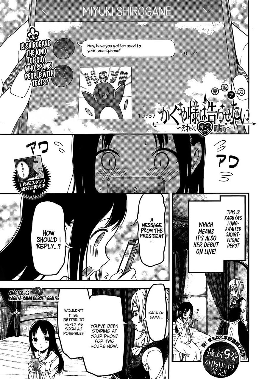Read Kaguya-sama Love Is War EN Manga Online