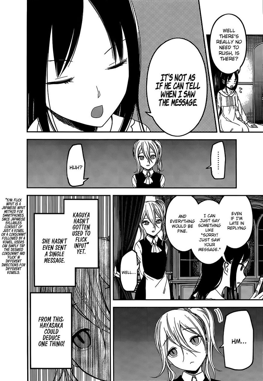 Read Kaguya-sama Love Is War EN Manga Online