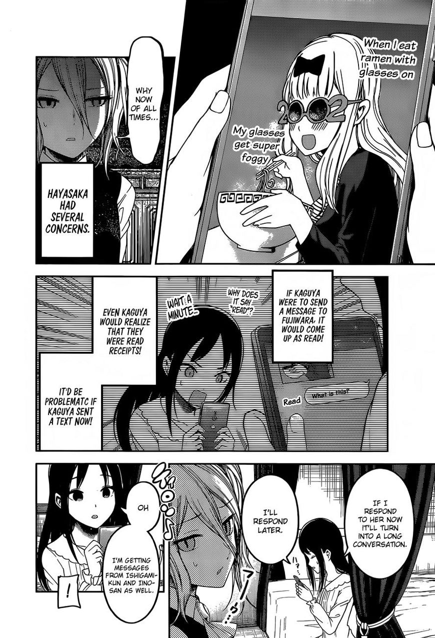 Read Kaguya-sama Love Is War EN Manga Online