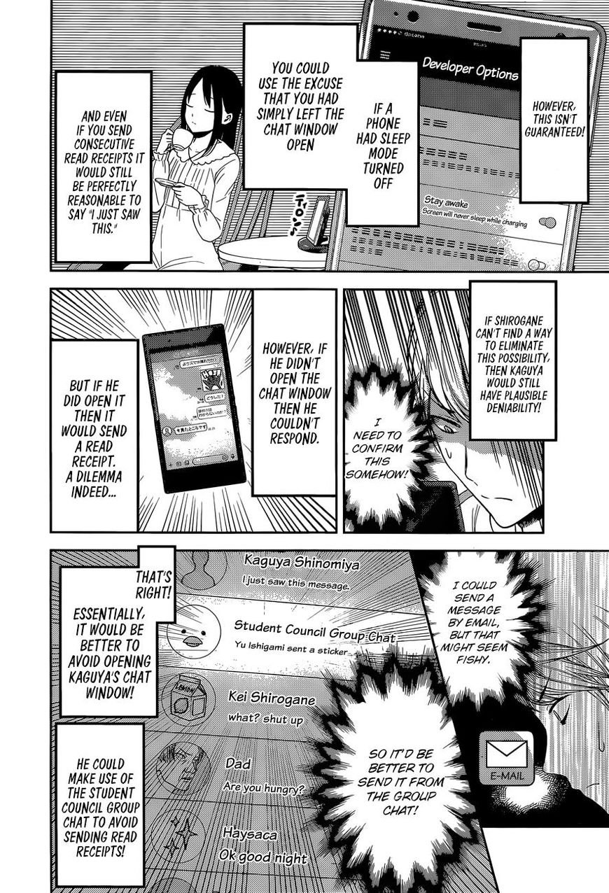 Read Kaguya-sama Love Is War EN Manga Online