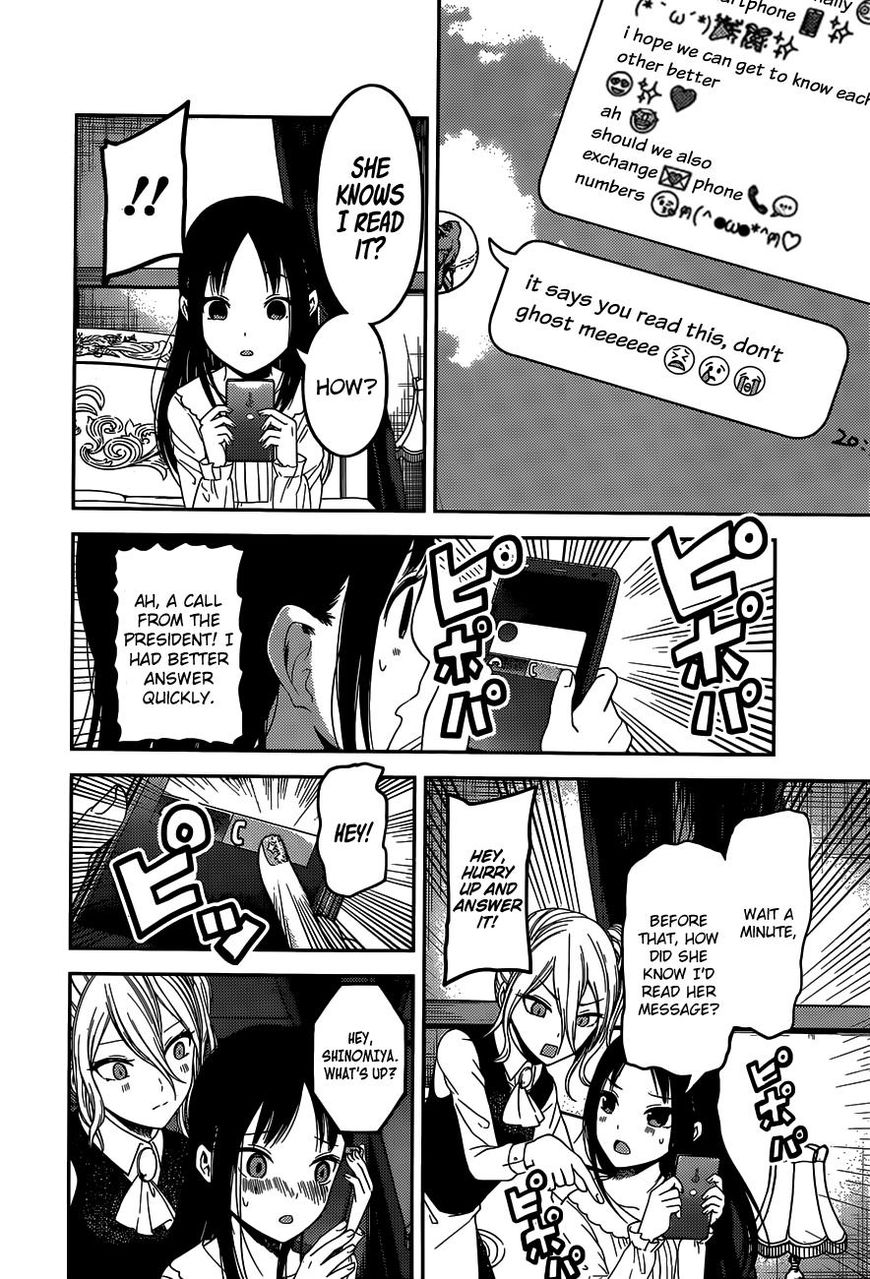 Read Kaguya-sama Love Is War EN Manga Online