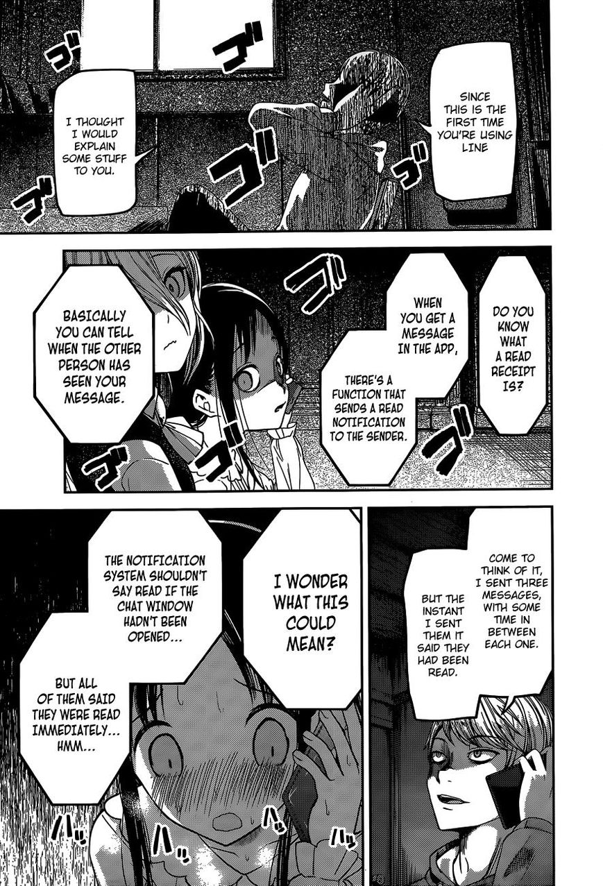 Read Kaguya-sama Love Is War EN Manga Online
