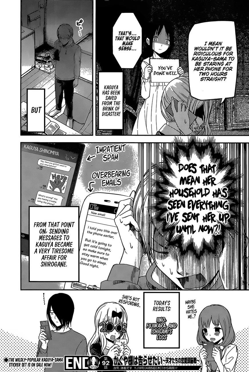 Read Kaguya-sama Love Is War EN Manga Online