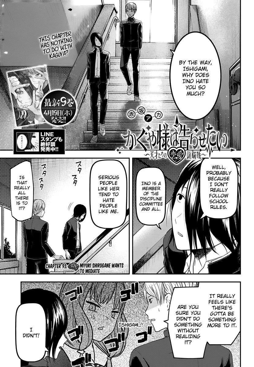 Read Kaguya-sama Love Is War EN Manga Online