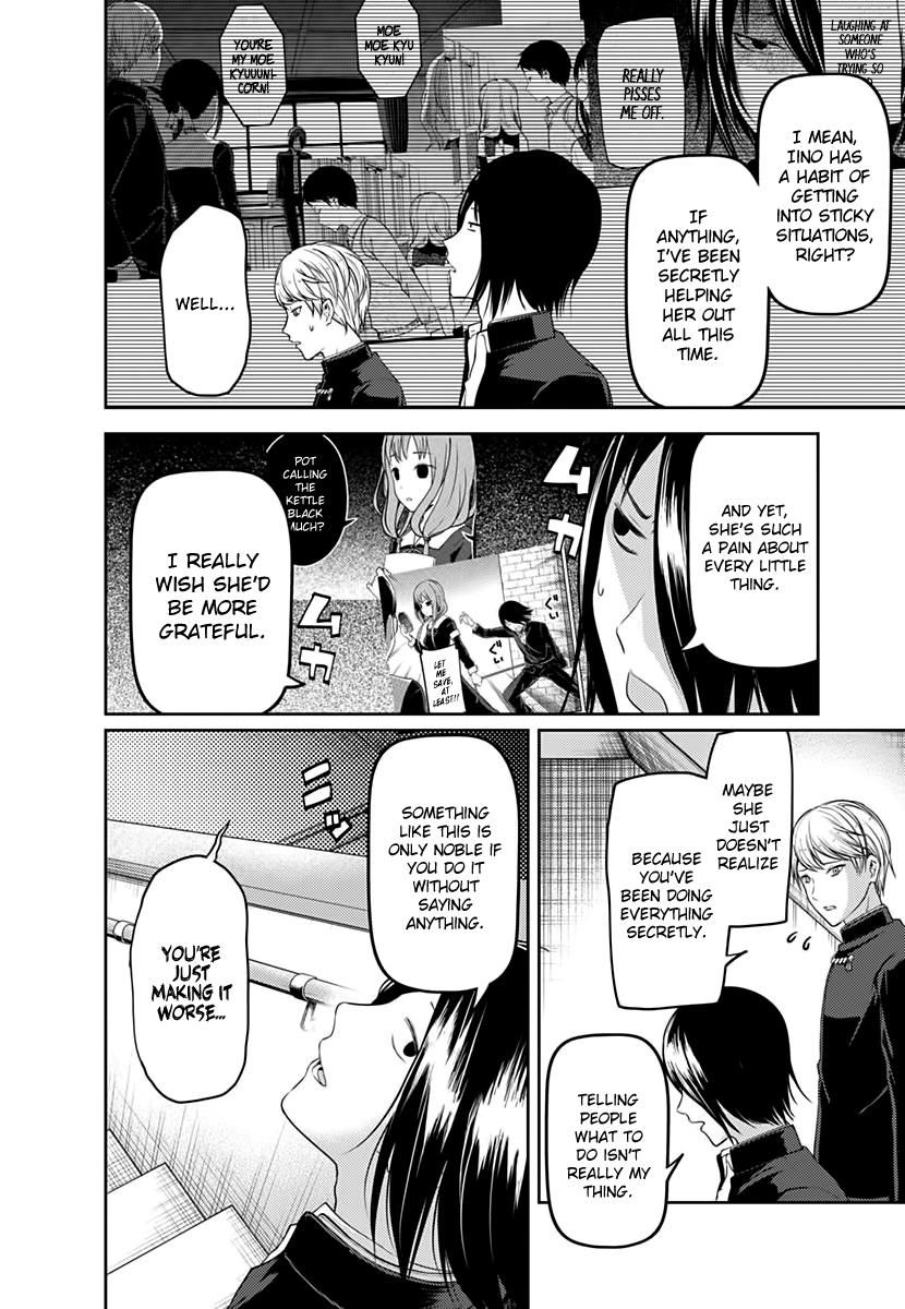 Read Kaguya-sama Love Is War EN Manga Online