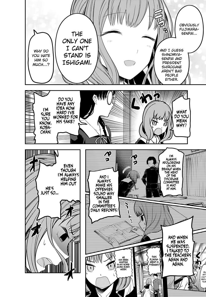 Read Kaguya-sama Love Is War EN Manga Online