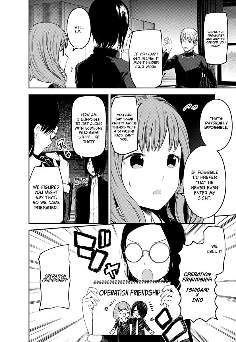 Read Kaguya-sama Love Is War EN Manga Online