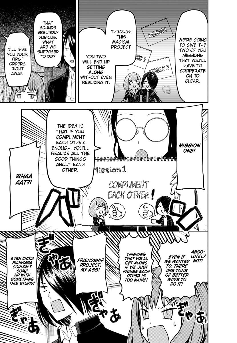 Read Kaguya-sama Love Is War EN Manga Online