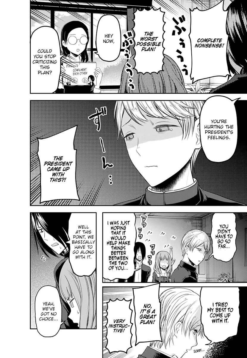 Read Kaguya-sama Love Is War EN Manga Online