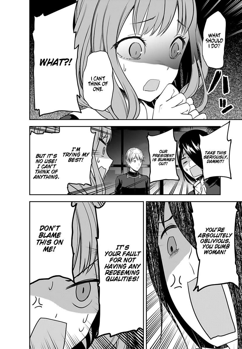 Read Kaguya-sama Love Is War EN Manga Online