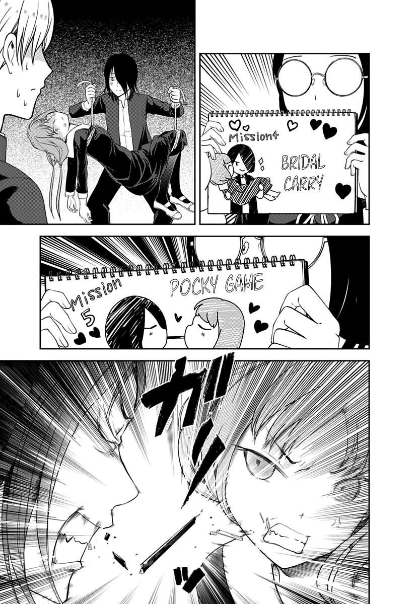 Read Kaguya-sama Love Is War EN Manga Online
