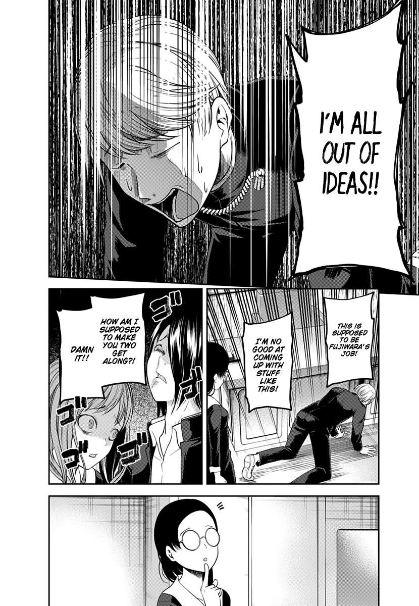 Read Kaguya-sama Love Is War EN Manga Online
