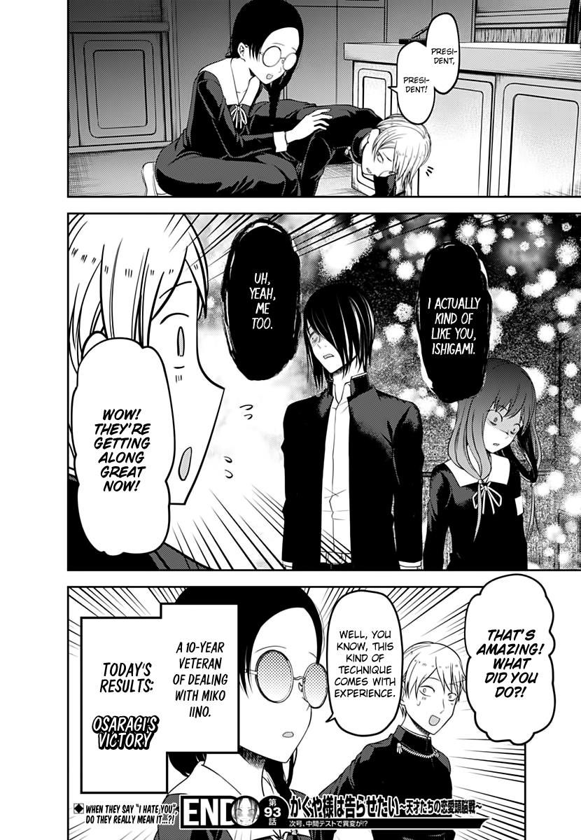 Read Kaguya-sama Love Is War EN Manga Online