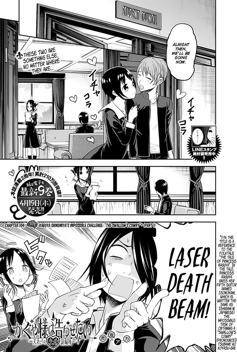 Read Kaguya-sama Love Is War EN Manga Online