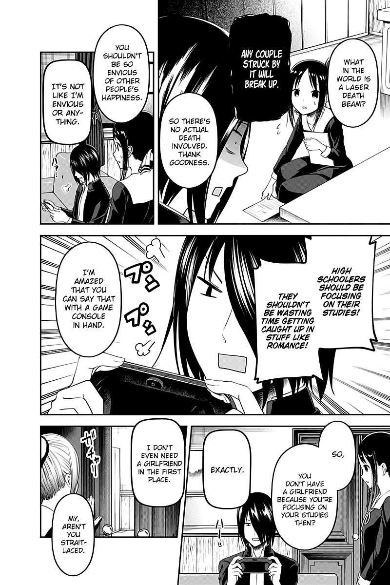 Read Kaguya-sama Love Is War EN Manga Online