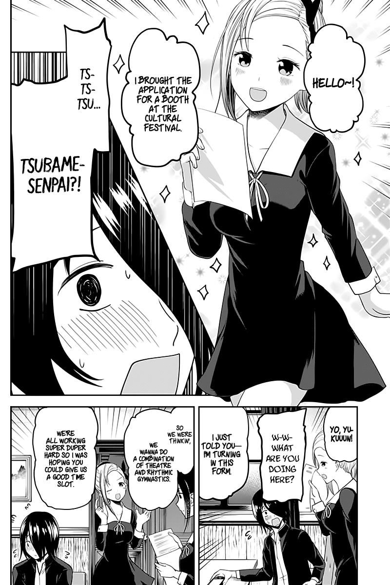 Read Kaguya-sama Love Is War EN Manga Online