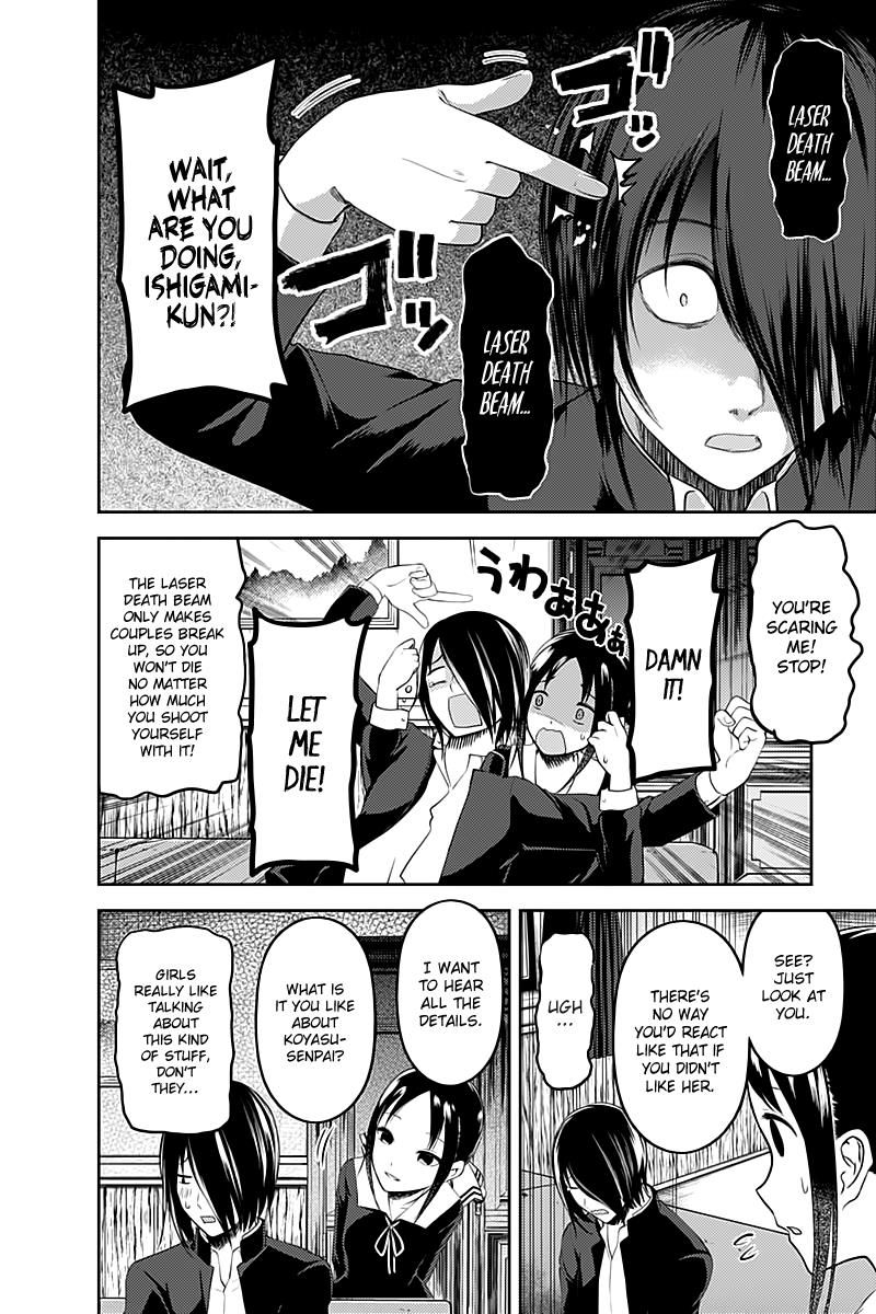 Read Kaguya-sama Love Is War EN Manga Online