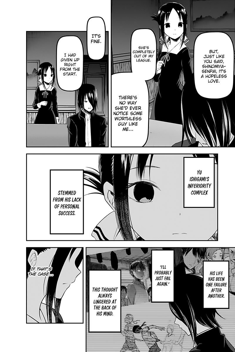 Read Kaguya-sama Love Is War EN Manga Online