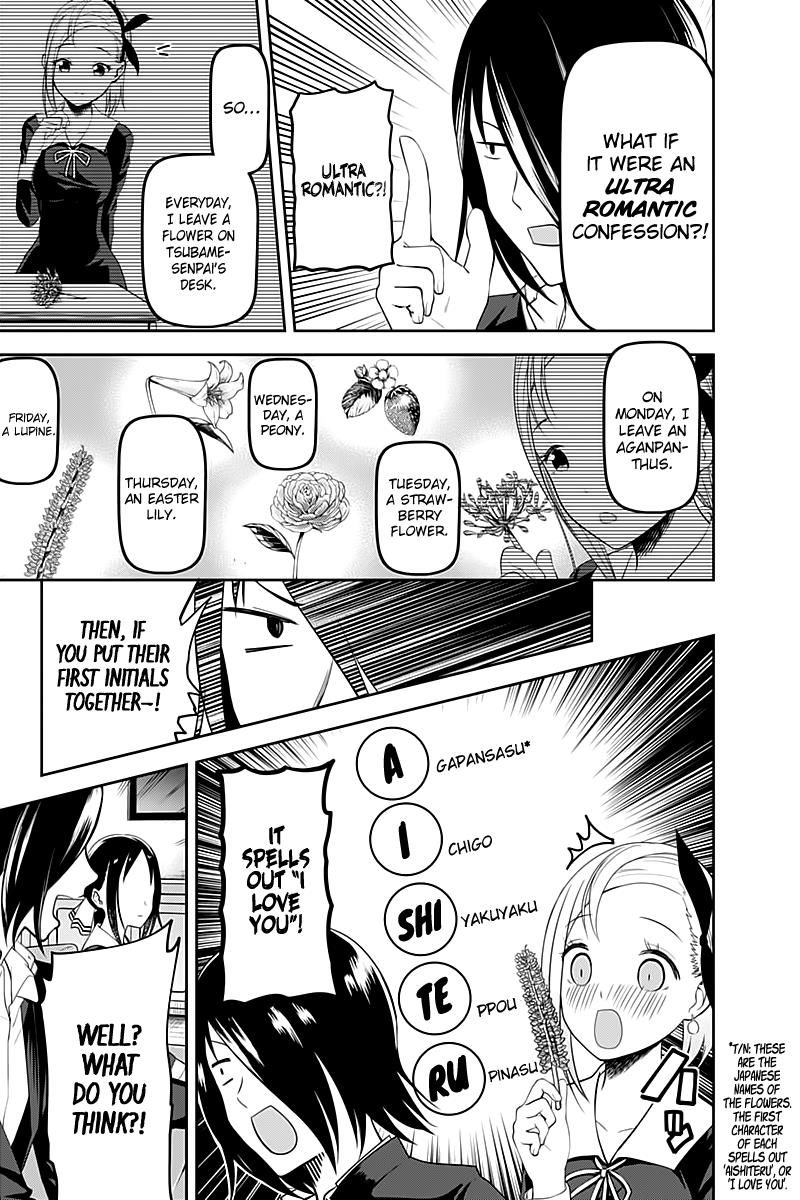 Read Kaguya-sama Love Is War EN Manga Online