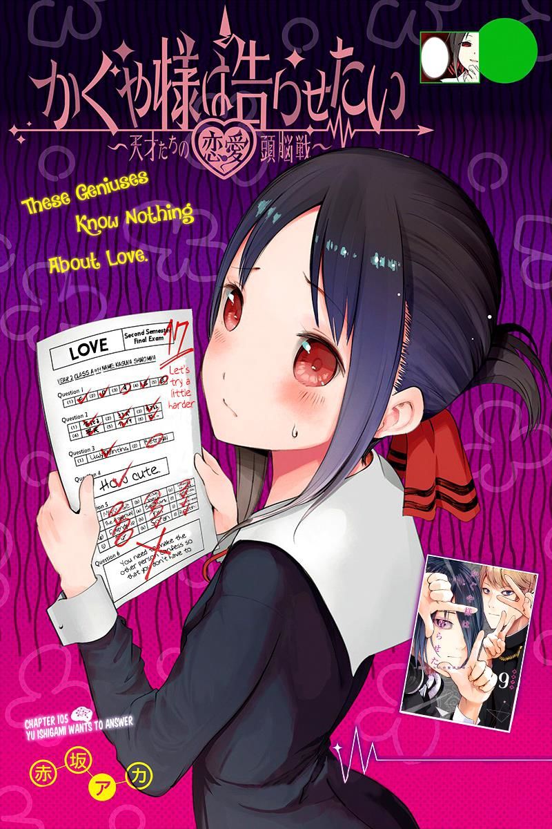 Read Kaguya-sama Love Is War EN Manga Online