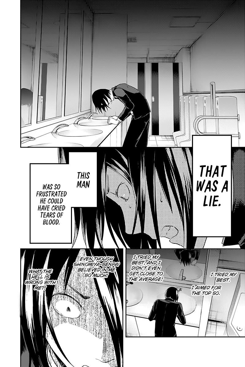 Read Kaguya-sama Love Is War EN Manga Online