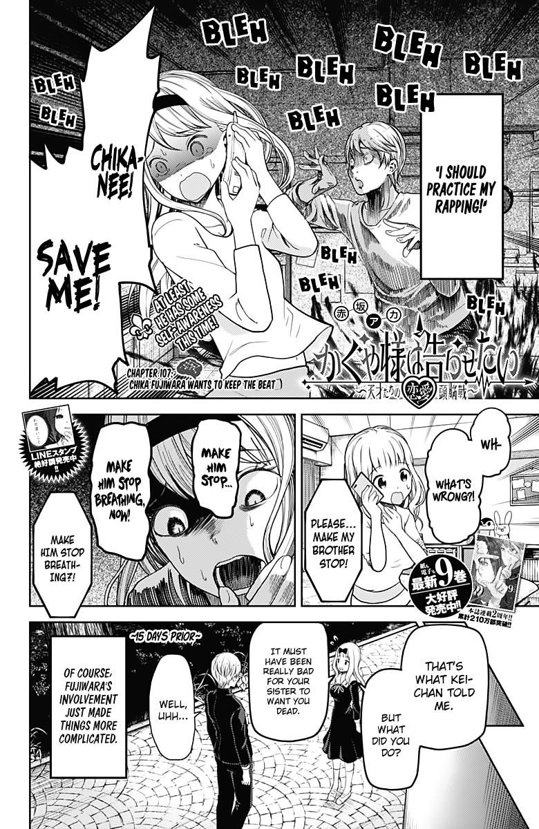 Read Kaguya-sama Love Is War EN Manga Online