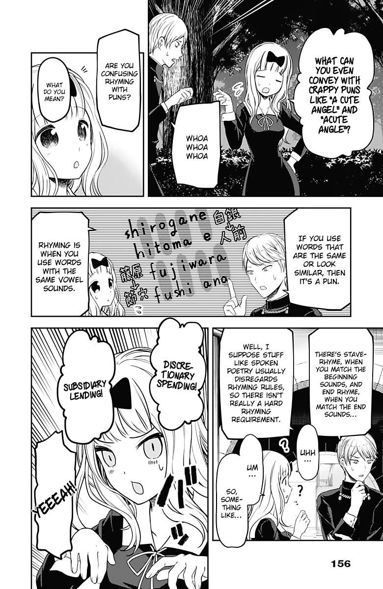 Read Kaguya-sama Love Is War EN Manga Online