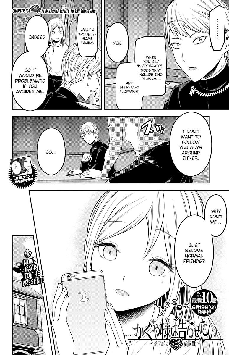 Read Kaguya-sama Love Is War EN Manga Online