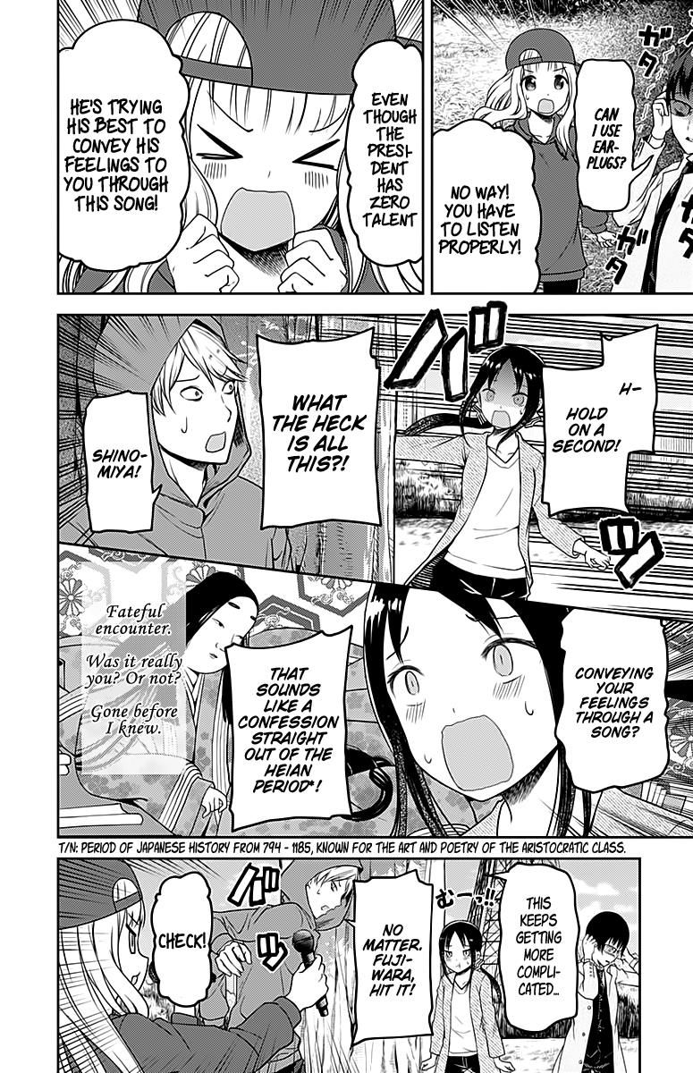 Read Kaguya-sama Love Is War EN Manga Online