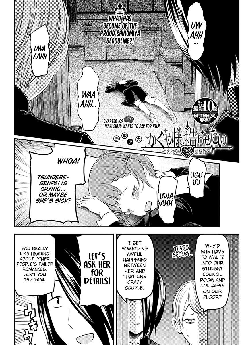 Read Kaguya-sama Love Is War EN Manga Online