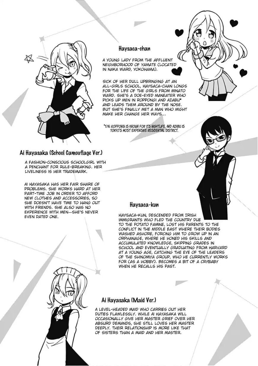 Read Kaguya-sama Love Is War EN Manga Online
