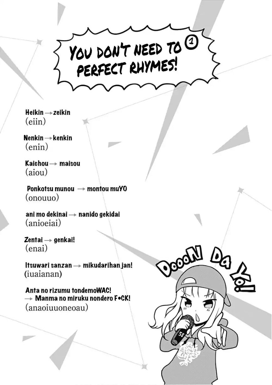 Read Kaguya-sama Love Is War EN Manga Online