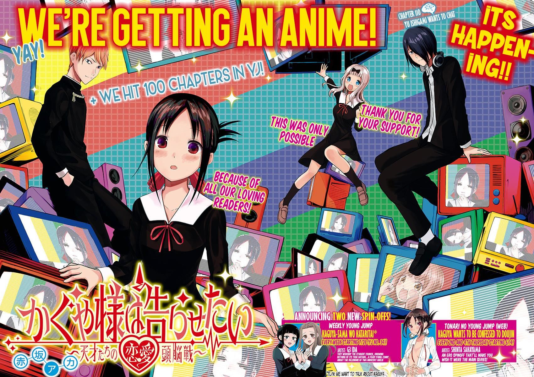 Read Kaguya-sama Love Is War EN Manga Online