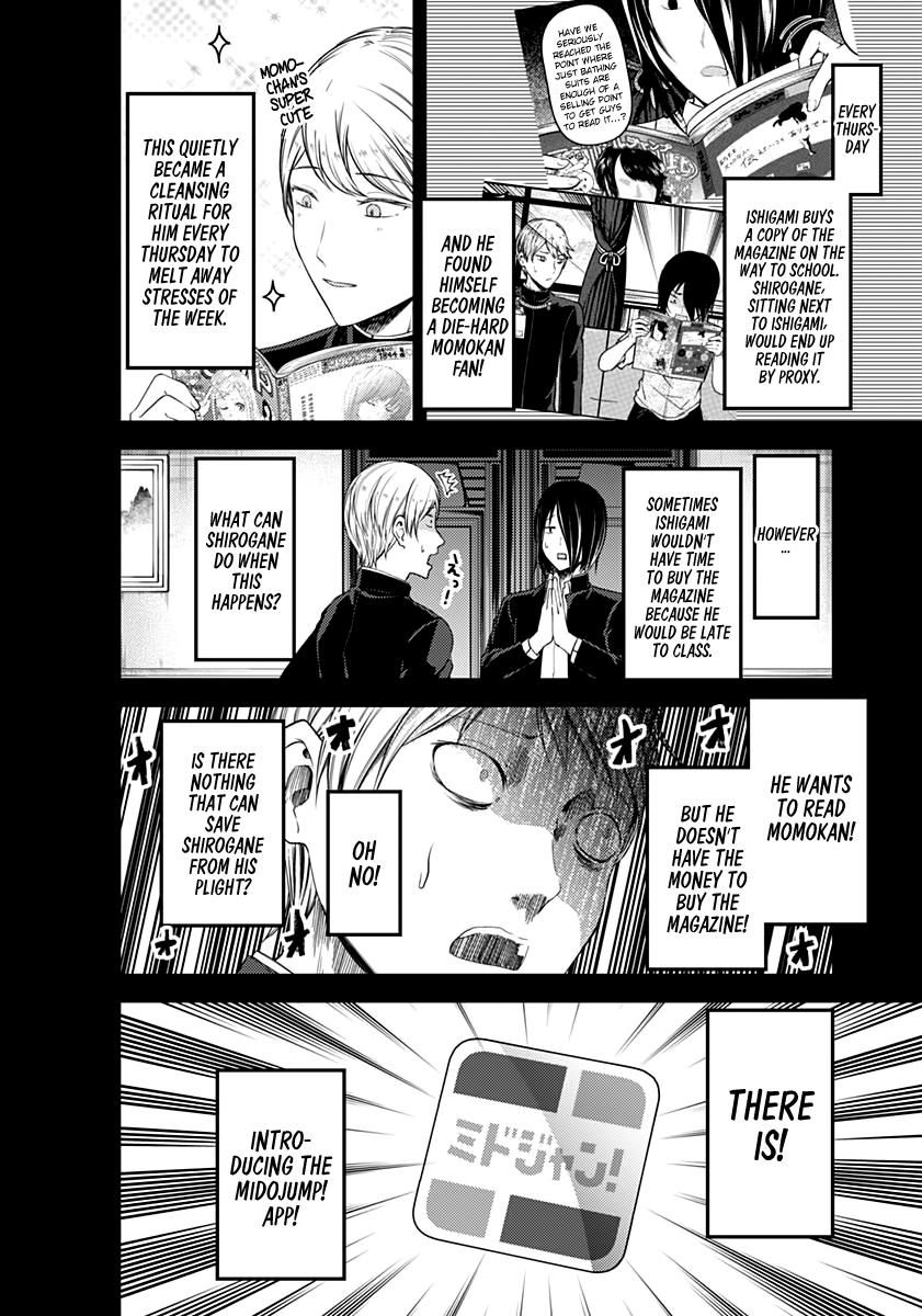 Read Kaguya-sama Love Is War EN Manga Online