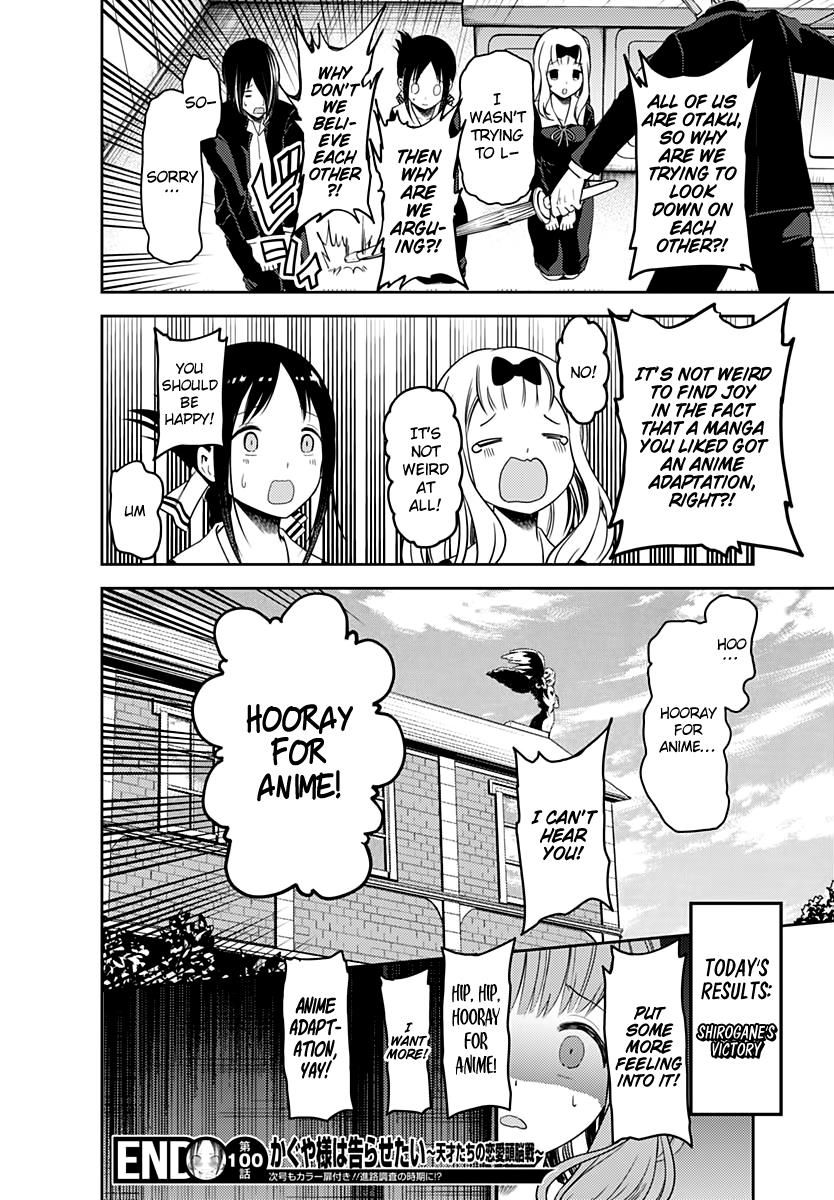 Read Kaguya-sama Love Is War EN Manga Online