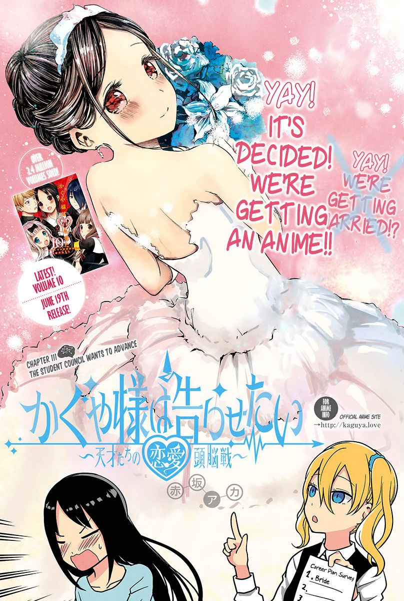 Read Kaguya-sama Love Is War EN Manga Online