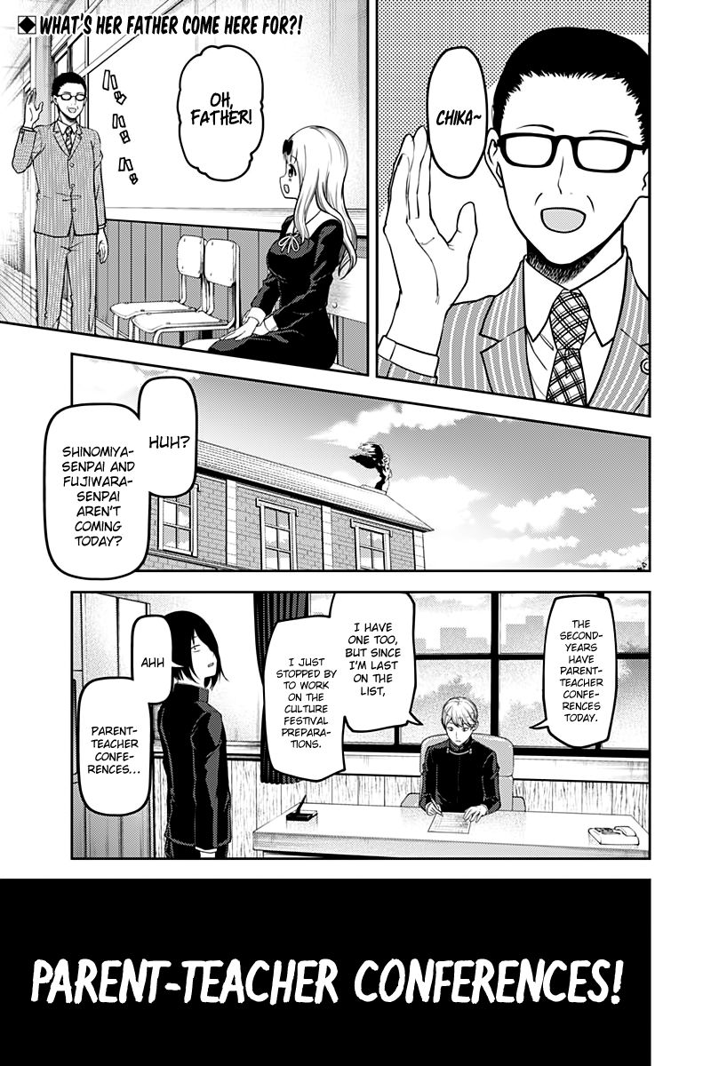 Read Kaguya-sama Love Is War EN Manga Online