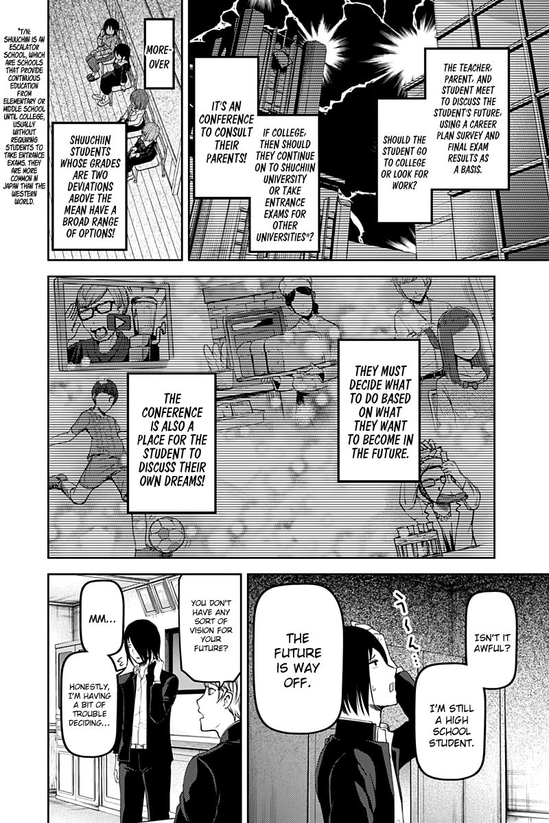 Read Kaguya-sama Love Is War EN Manga Online