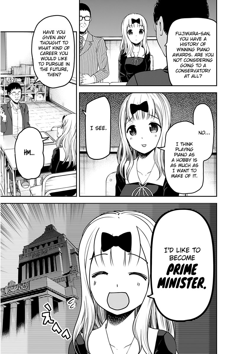 Read Kaguya-sama Love Is War EN Manga Online