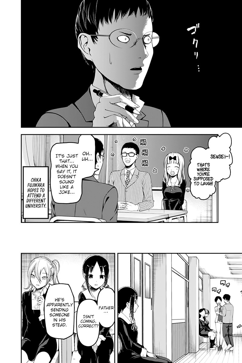 Read Kaguya-sama Love Is War EN Manga Online