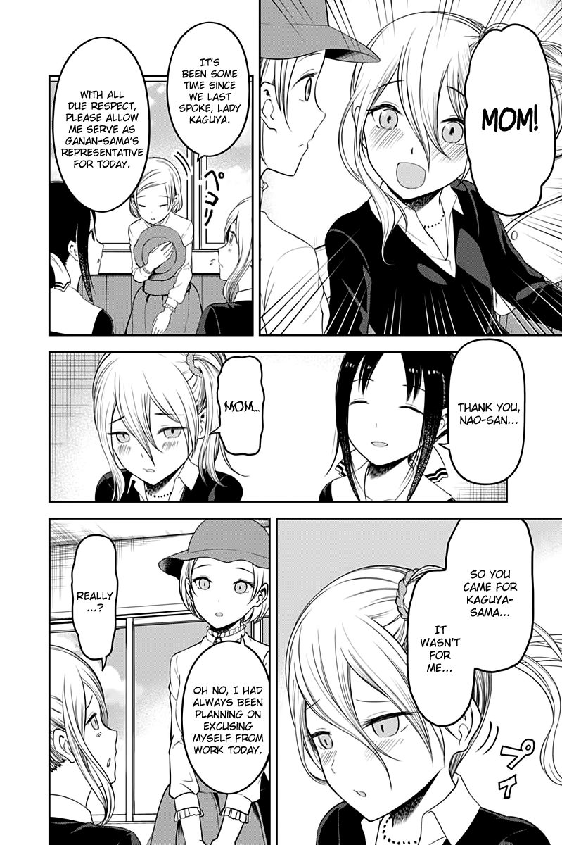 Read Kaguya-sama Love Is War EN Manga Online