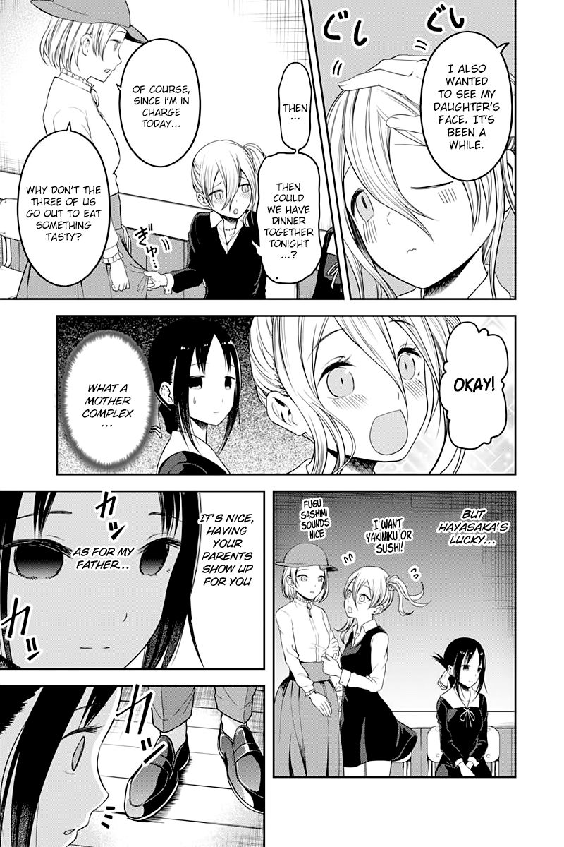 Read Kaguya-sama Love Is War EN Manga Online