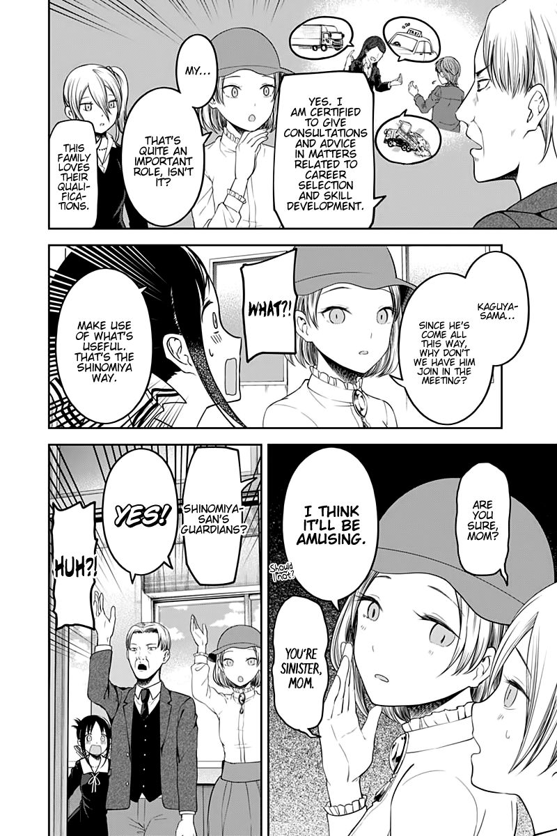 Read Kaguya-sama Love Is War EN Manga Online